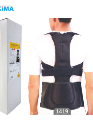 Đai áo cột sống DYNA -1419
